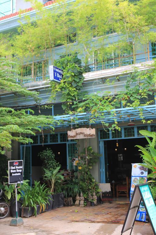 I Bed Hostel Siem Reap Exterior photo