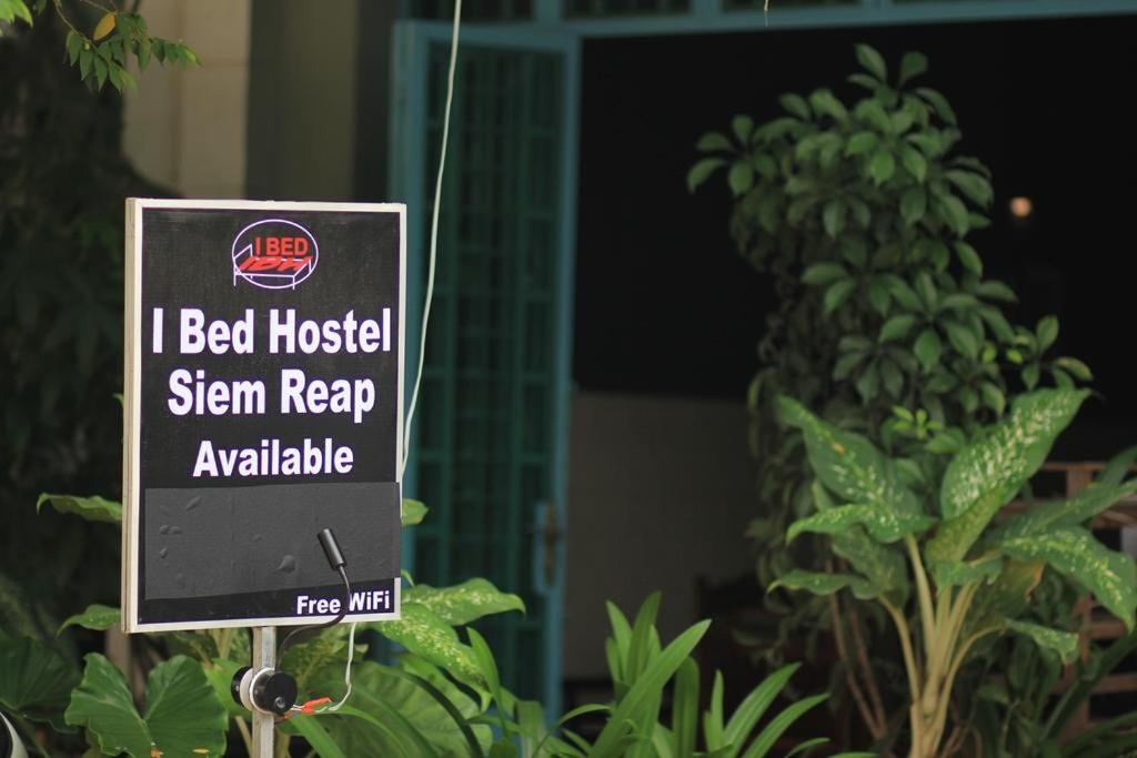 I Bed Hostel Siem Reap Exterior photo